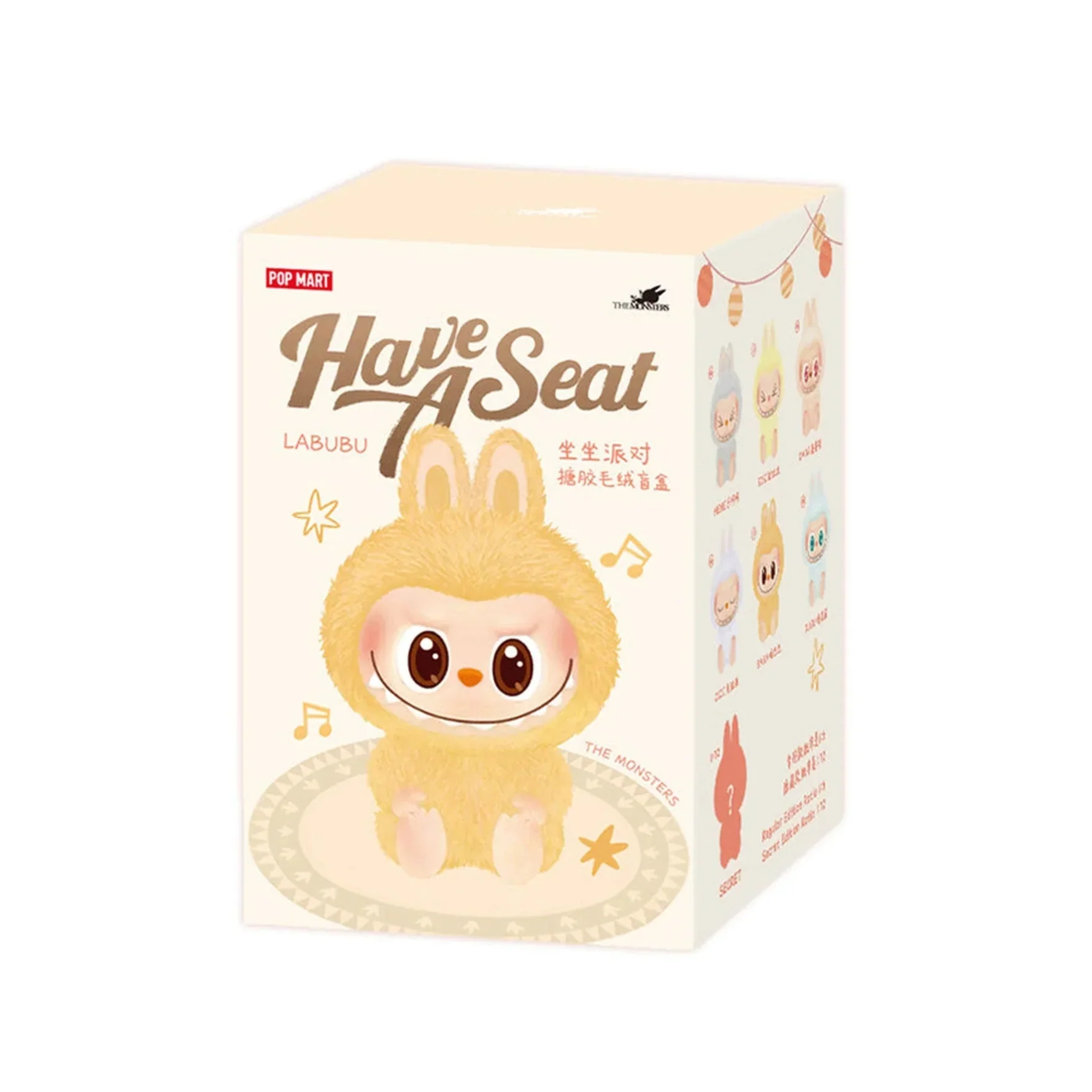 Labubu Have a Seat Blind Box